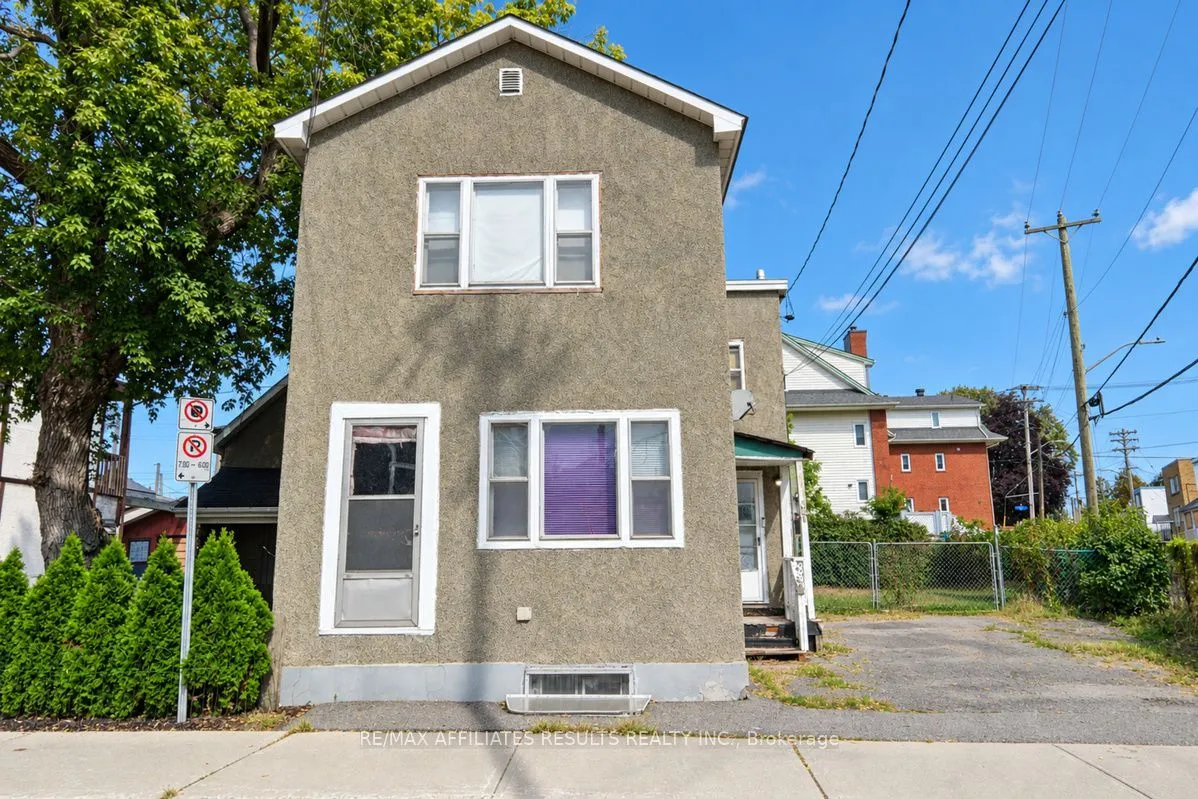 321 Savard Avenue — photo 2