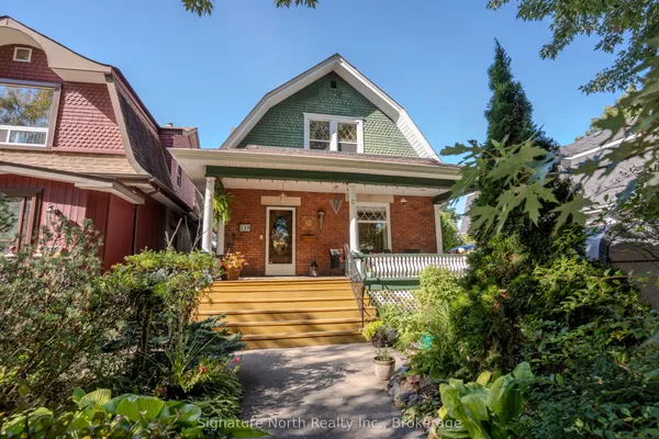 239 Marks Street N
