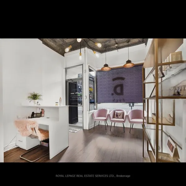 232 King Street W — photo 2