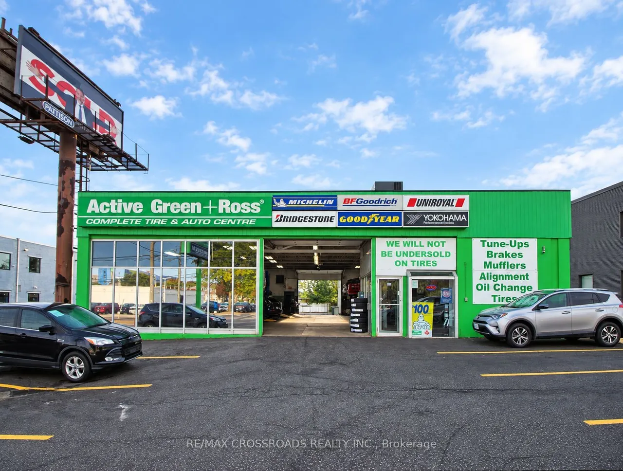 955 Upper James Street