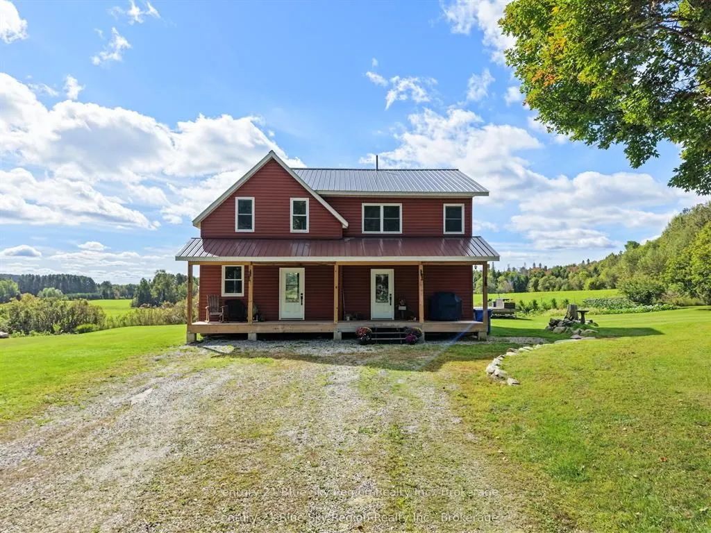 2111 Four Mile Lake Road