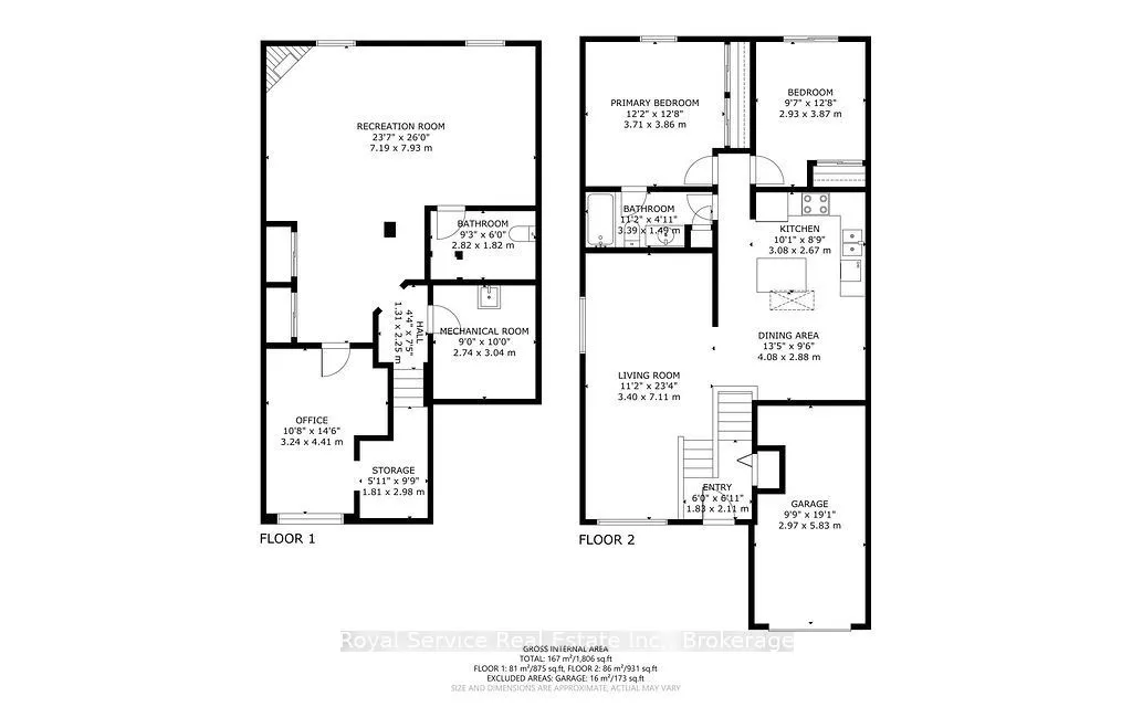1005 Field Court — photo 14